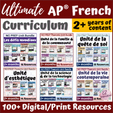 EZ Inspiration AP® French Curriculum BUNDLE - 2 YEARS of P