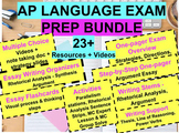 AP Language Exam BUNDLE - Multiple Choice & Essay Prep, Fl