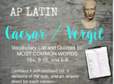 AP Latin Top Vocabulary Lists and Assessments