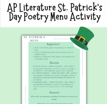 Preview of AP Lit Poetry St. Patrick's Day Menu Activity--NO PREP!