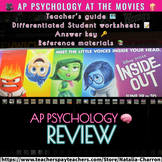 AP Psychology Review With Pixar's Inside Out: Movie Guide 