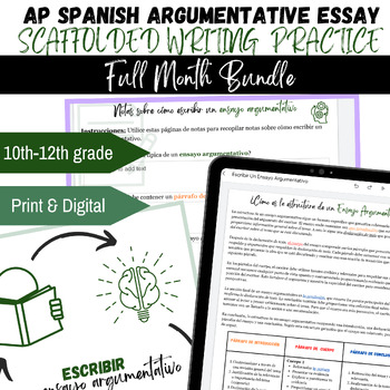 Preview of AP Spanish Argumentative Essay