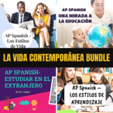 AP Spanish - La Vida Contemporánea Bundle