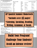 AP Spanish Summer Homework