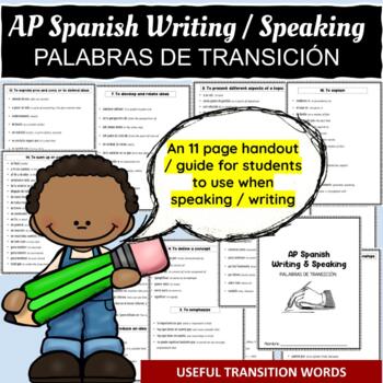 spanish persuasive essay transitions