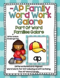 AP Word Family Word Work Galore-Differentiated and Aligned