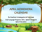 APRIL Homework Calendar in English and Spanish