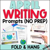 April Writing Prompts with Pictures No Prep Worksheets 1st