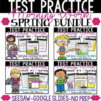 Preview of TEST PRACTICE BUNDLE MATH READING INTERACTIVE MORNING WORK SPIRAL REVIEW 1 MONTH