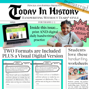 Preview of APRIL Today In History Handwriting Without Tears® style practice PRINT digital