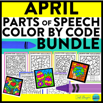 Preview of APRIL color by code spring parts of speech grammar activity worksheet