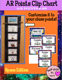AR (Accelerated Reader) Clip Chart Tracker (Space Theme)