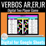 AR, ER, & IR VERBS | DIGITAL TWO PLAYER GAME | SPANISH