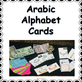 Preview of ARABIC ALPHABET CARDS