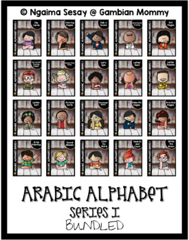 Preview of ARABIC ALPHABET SERIES™ I BUNDLED