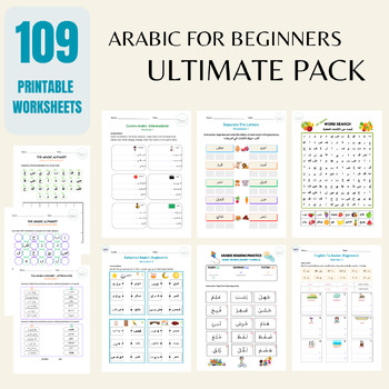 Preview of ARABIC FOR BEGINNERS ULTIMATE PACK - 109 WORKSHEETS!
