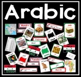ARABIC LANGUAGE RESOURCES -GEOGRAPHY DISPLAY EAL SYRIAN SY