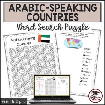 arabic word search puzzle maker
