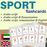 ARABIC SPORTS FLASH CARDS | sports arabic flashcards | spo