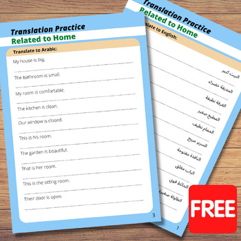Preview of ARABIC Translation Practice - Sentences & Questions about HOME