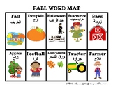 ARABIC and ENGLISH FALL WORDS!