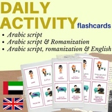 ARABIC flashcards daily activities