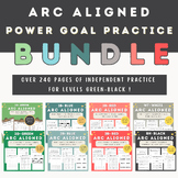 ARC Aligned Power Goal Independent Practice BUNDLE-1G, 2G,