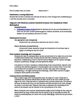 Preview of AREA OF A CIRCLE LESSON PLAN