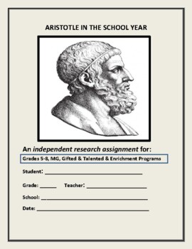 Preview of ARISTOTLE IN THE SCHOOL YEAR: AN INDEPENDENT  RESEARCH ASSIGNMENT/ MG/ENRICHMENT