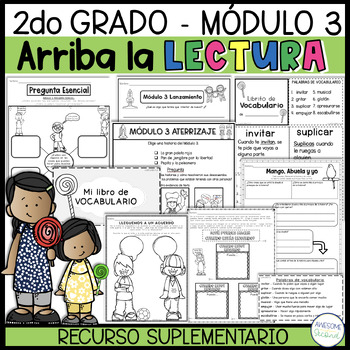 Preview of ARRIBA LA LECTURA 2ND GRADE HMH MODULE 3