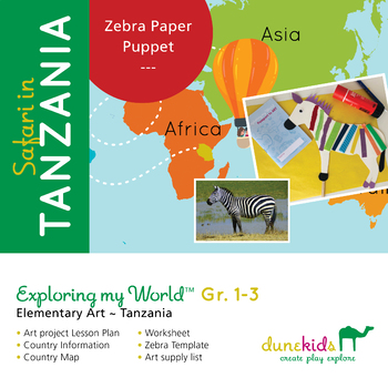 Preview of ART Class: Safari in TANZANIA! Discover the Serengeti & Create a Zebra Puppet.