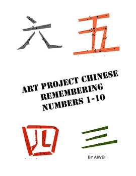Preview of ART PROJECT CHINESE REMEMBERING NUMBERS 1-10
