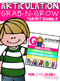 ARTICULATION GRAB-N-GROW: G
