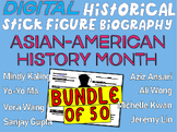 ASIAN AMERICAN HERITAGE MONTH BUNDLE- ALL 50 Google Doc St
