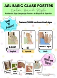 ASL Basic Classroom Signs (Hands Only) Pack --English & Spanish