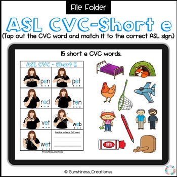 Preview of ASL CVC-Short e