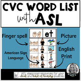 ASL CVC Word List