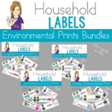 ASL Household Environment Prints BUNDLE