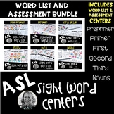 ASL Sight WORD LIST AND ASSESSMENT BUNDLE