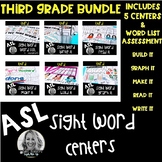 ASL Sight Word Centers THIRD GRADE BUNDLE