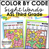 ASL Color by Code Third Grade Sight Words Worksheets