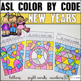 ASL New Years Color by Code - Numbers, Letters, and Sight Words