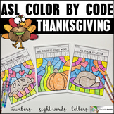 ASL Worksheets Thanksgiving Color by Code - Numbers, Lette