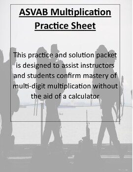 Preview of ASVAB Multiplication Practice Set with Answers