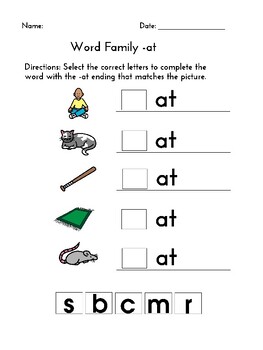 AT Word Family Differentiated Worksheets by Adapted Activities by Emily