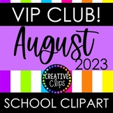 AUGUST VIP Club 2023: SCHOOL CLIPART ($19.00 Value)
