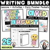 AVID Fun Writing Activities Bundle