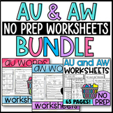 AW and AU Worksheets BUNDLE: No Prep First Grade Morning W