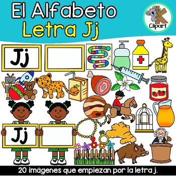 Alfabeto Letra J Clipart / Alphabet Spanish Letter J Clipart by K Clipart