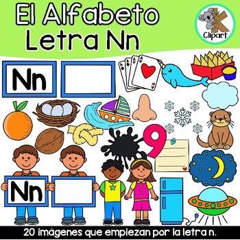 Abecedario Letra N Clipart / Alphabet Spanish Letter N Clipart by K Clipart